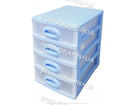 Мини-комод органайзер на 4 ящика Консенсус голубой