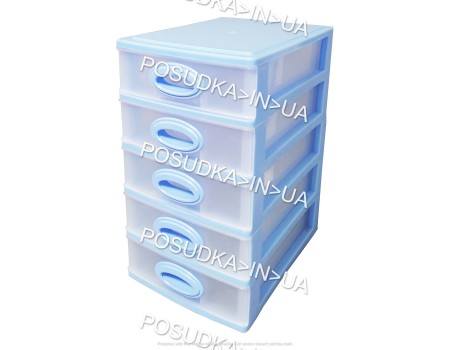 Мини-комод настольный для хранения на 5 ящиков Консенсус голубой