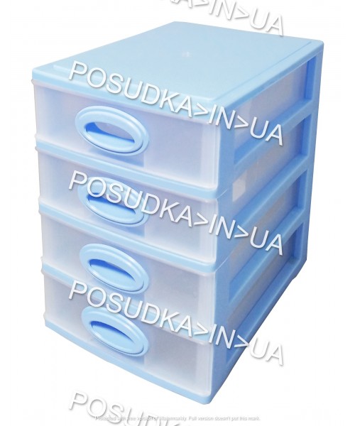 Мини-комод на 4 ящика Консенсус голубой