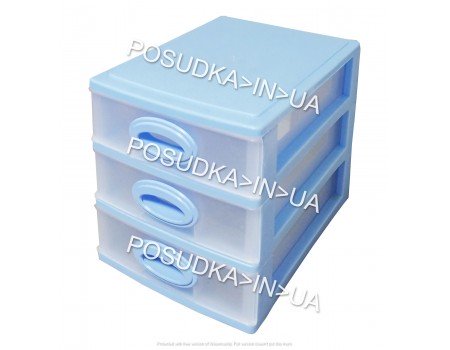 Міні-комод пластиковий для столу на 3 ящики Консенсус блакитний
