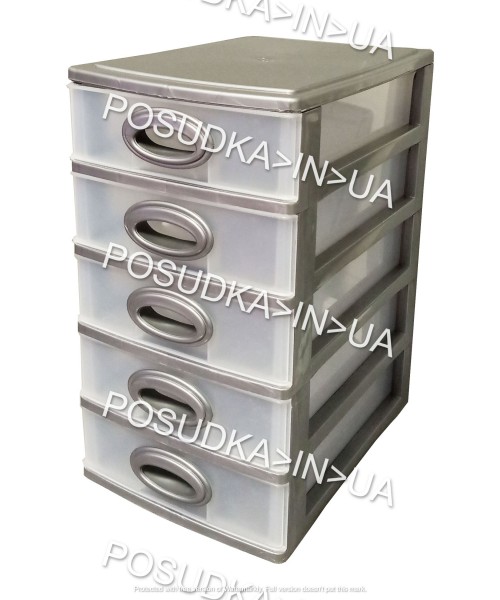 Мини-комод на 5 ящиков Консенсус серый