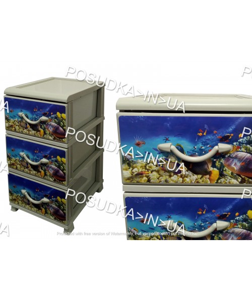 Комод для хранения пластиковый на 3 ящика Аквариум Senyayla Plastik