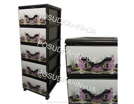 Пластиковый комод для хранения овощей фруктов на 5 ящиков Камни Senyayla Plastik	