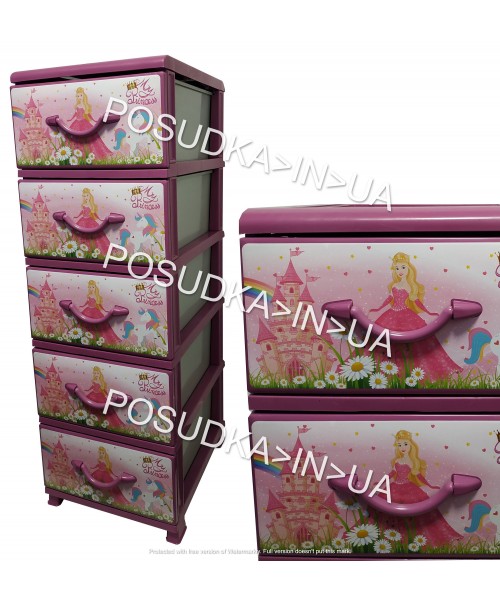 Комод для девочки пластиковый на 5 ящика Принцессы Senyayla Plastik