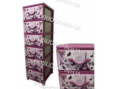 Пластиковый комод для хранения консервации на 6 ящиков Париж Senyayla Plastik	