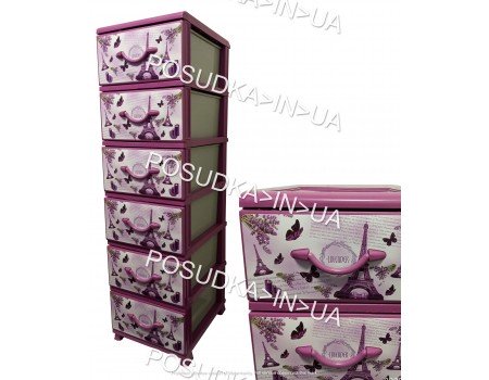 Пластиковый комод для хранения консервации на 6 ящиков Париж Senyayla Plastik	