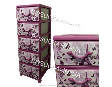 Пластиковий комод для ванної на 5 ящиків Париж Senyayla Plastik