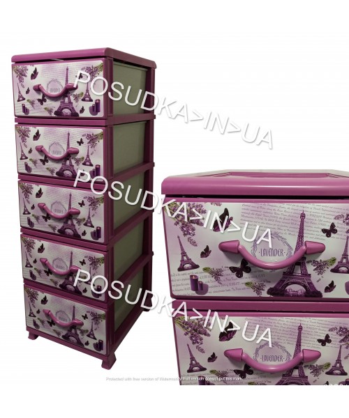 Пластиковый комод для балкона на 5 ящиков Париж Senyayla Plastik