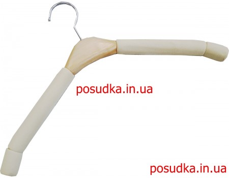 Вешалка для блузок поролоновая белая
