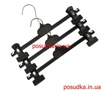 Вешалка для брюк, юбок 25 см БЮТ-25