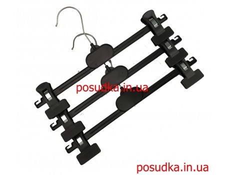 Вешалка для брюк и юбок с зажимами 40 см