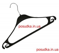 Вішалка універсальна Турок 41 см