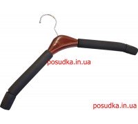 Вешалка деревянная с поролоновыми плечами темная