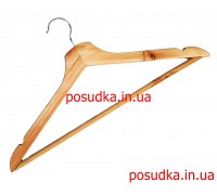 Набор плечиков деревянных 44.5 см 10 шт