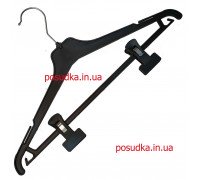 Вешалка костюмная с зажимами ВКР 45 см
