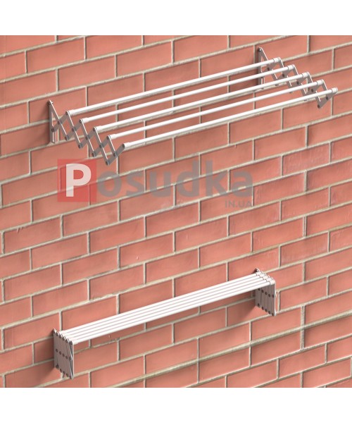 Сушилка-гармошка для белья Milton 1.6 м