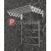 Сушилка настенная раздвижная для белья Milton 60 см