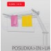 Сушилка настенно-потолочная для белья Флорис 1.6 м