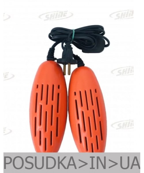 Электросушилка для обуви Shine ЕСВ-12/220 В 16 см