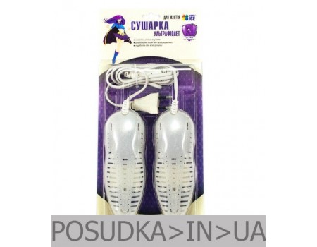 Сушилка для обуви с ультрафиолетом Попрус (Антибактериальная)