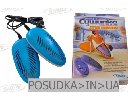 Сушилка для обуви Ультрафиолетовая Антибактериальная ЕСВ-12/220 К