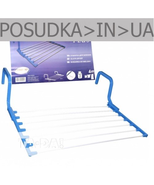 Сушилка бельевая для радиатора, батарею Comfort Plus