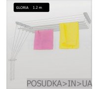 Сушилка потолочная Gloria 1.2 м