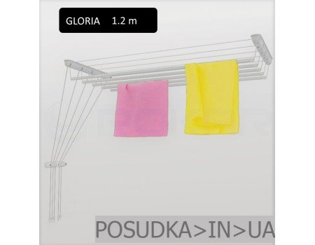 Сушилка потолочная для белья Глория 1.2 м