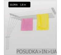 Сушилка потолочная Gloria 1.8 м
