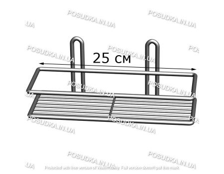 Полочка прямоугольная 25 см 1-ярусная 2-контурная хром ПП-2512