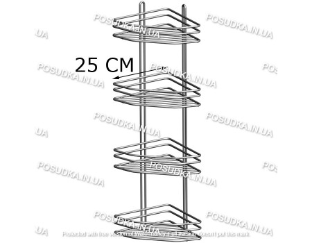 Полиця кутова 25см 4-ярусна 3-контурна хром