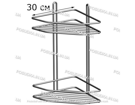 Полочка угловая 30см 2-ярусная 2-контурная хром