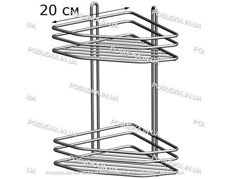 Полиця кутова 20см 2-ярусна 3-контурна хром