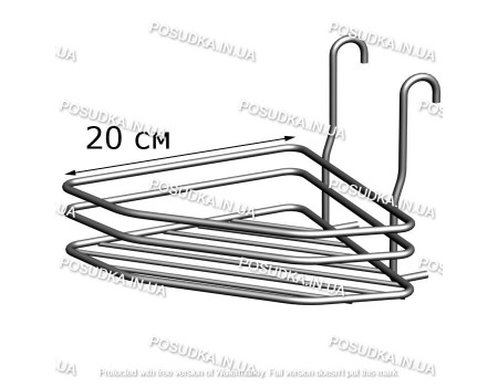 Полочка угловая 20см на релинг левая 1-ярусная 3-контурная хром
