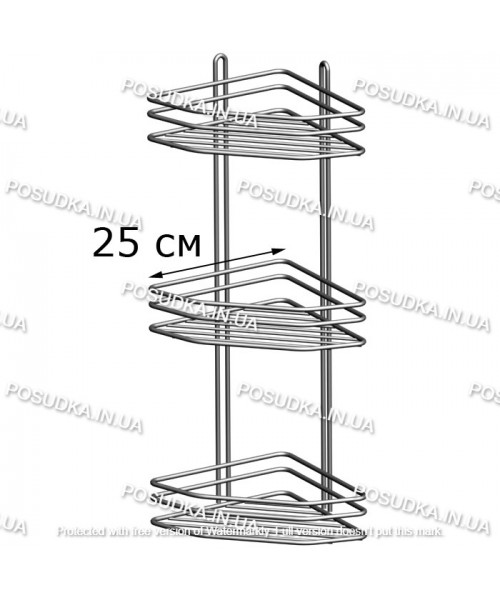 Полочка угловая 25см 3-ярусная хром ПУ-25332