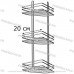 Полиця кутова 20см 3-ярусна 3-контурна хром