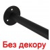 Угловой карниз для поддона в ванную под шторку 80*80 см нержавеющая сталь черный цвет