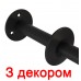 Угловой карниз для поддона в ванную под шторку 80*80 см нержавеющая сталь черный цвет