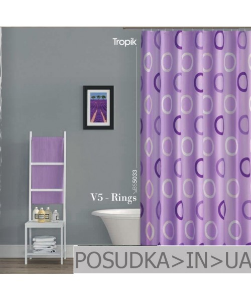 Штора для ванной Tropik V5-Rings BS5033 Фиолетовые кольца тканевая 180*200 см