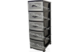 Пластиковый комод на 5 ящиков