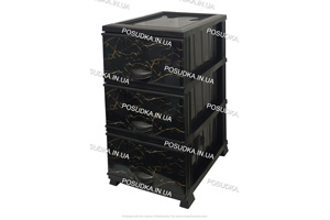 Пластиковый комод с тремя ящиками