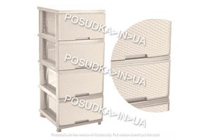 Белый пластиковый комод