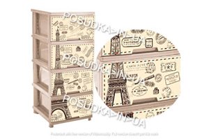 Пластиковий комод на 4 ящики