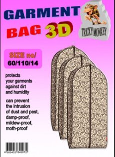 Чехол-кофр для одежды с расширением