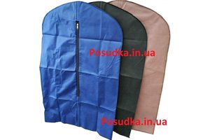 Чохли для зберігання одягу