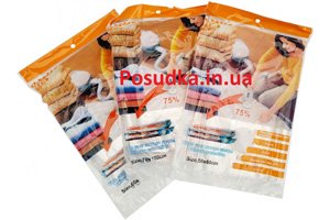 Вакуумные пакеты для хранения одежды