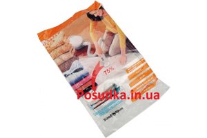 Вакуумні пакети для зберігання ковдр та подушок