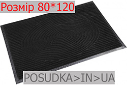 Килимок придверний 80х120