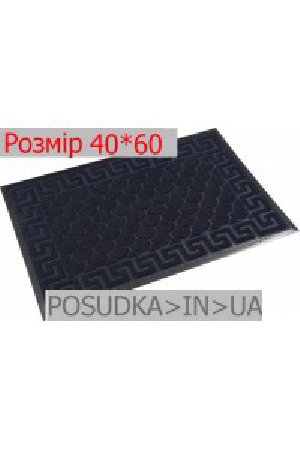 Грязезащитные коврики