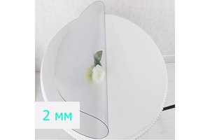 Защитную силиконовую клеенку